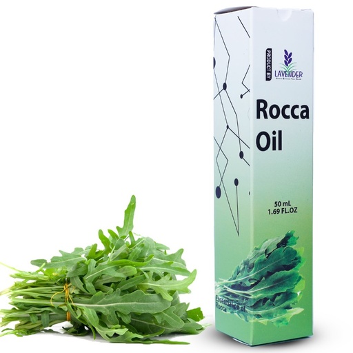 زيت الجرجير الطبيعي