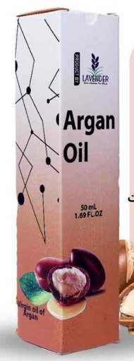 Pure Moroccan Argan Oil